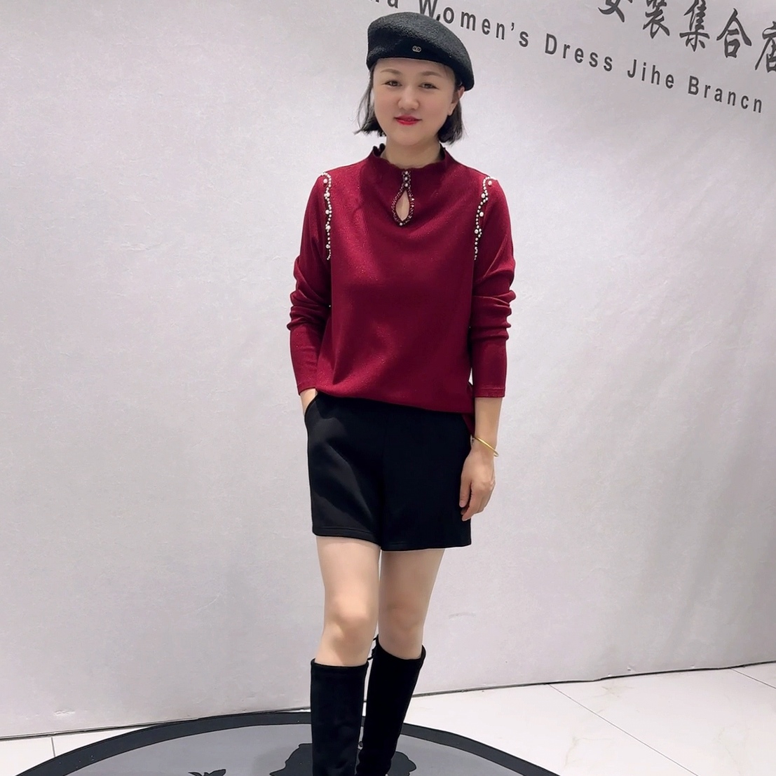 5058芮娜依莲初冬新品手针穿珠女人味洋气高档气质衫加大码女装