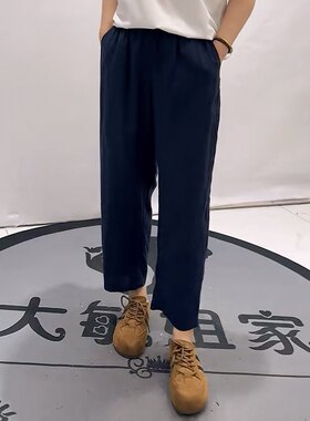 3631芮娜依莲夏款新品天丝汉麻面料简约百搭显瘦休闲裤加大码女裤