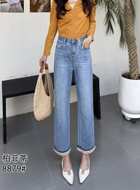8879-1柏菲蒂春款年货松紧高腰四面弹力百搭牛仔直筒法棍裤加大码