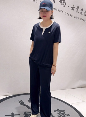 5666芮娜依莲初夏新品短袖上衣搭配可抽绳拖地裤两件套加大码女装