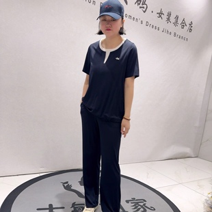 5666芮娜依莲初夏新品短袖上衣搭配可抽绳拖地裤两件套加大码女装
