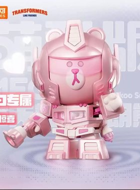 正版布鲁可擎天柱布朗熊联名款MEGA萌酷版积木人玩具七夕生日礼物