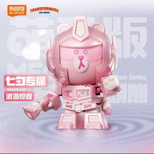 积木人玩具七夕生日礼物 MEGA萌酷版 正版 布鲁可擎天柱布朗熊联名款