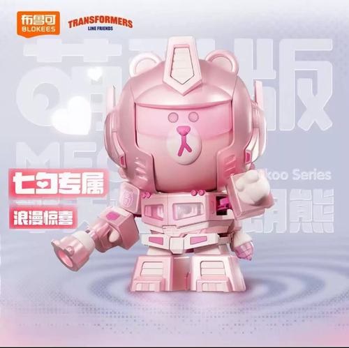 擎天柱布朗熊联名款MEGA积木人