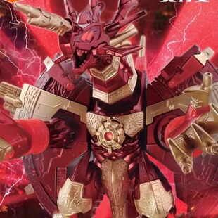 授权全新未拆封2025 布鲁可奥特曼奥特名鉴无双臻彩吉尔巴利斯正版