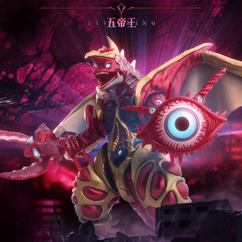 布鲁可积木人激战超合体怪兽玩具