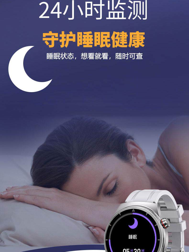 완전 자동 고정밀 모니터링 비침습적 혈당 심박수 실시간 혈압 시계 건강 스마트 라운드 스크린 혈액 산소 팔찌