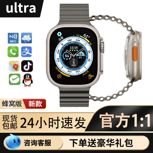 复刻无摄像头版 可插卡通话定位WIFI安卓通用 智能多功能电话手表