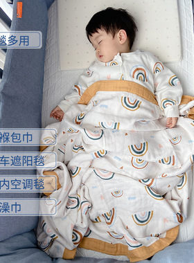 宝宝六层竹棉muslin纱布被子婴幼儿纯棉盖毯纱布抱被空调毯子