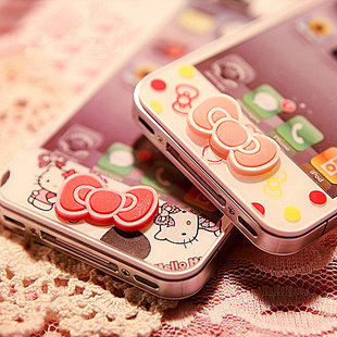 Autocollant pour téléphone portable HOME - Ref 1360286 Image 1