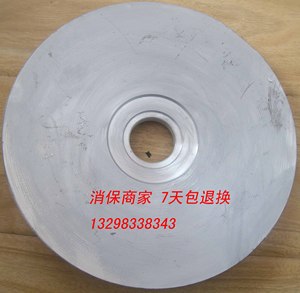 永历煎药机包装机配件熬药机主板电路板控制板主机永历包装机配件