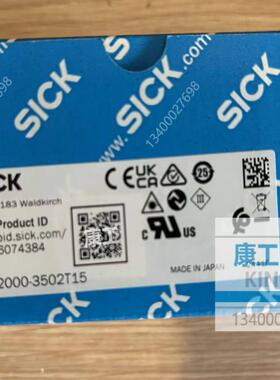 OD2000-3502T15西克SICK原装激光位移距离传感器 6074384现货