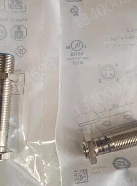 IME12-04BDSZC0S/1067178西克SICK原装接近开关IME12-04BDSZC0K