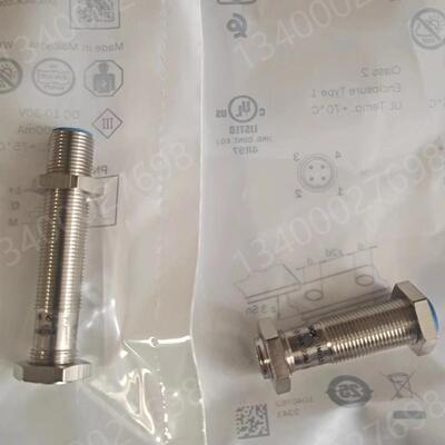 IME12-04BDSZC0SSICK接近传感器