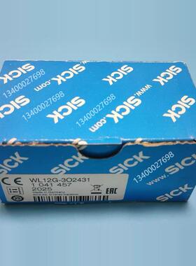 WL12G-3O2431德国SICK原装光电传感器W12镜反光电   1041457