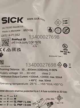 GRTE18-P1162现货德国西克SICK原装光电传感器  1067976 GR18系列