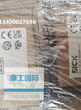 C4C-SA12030A10000德国SICK原装安全光幕deTec  1211501