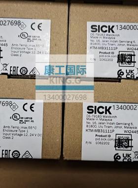 KTM-MP31181P德国SICK原装正品色标传感器1065756