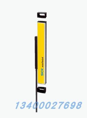 C4MT-07224ABB03FE0德国SICK原装安全光幕miniTwin4  1207233