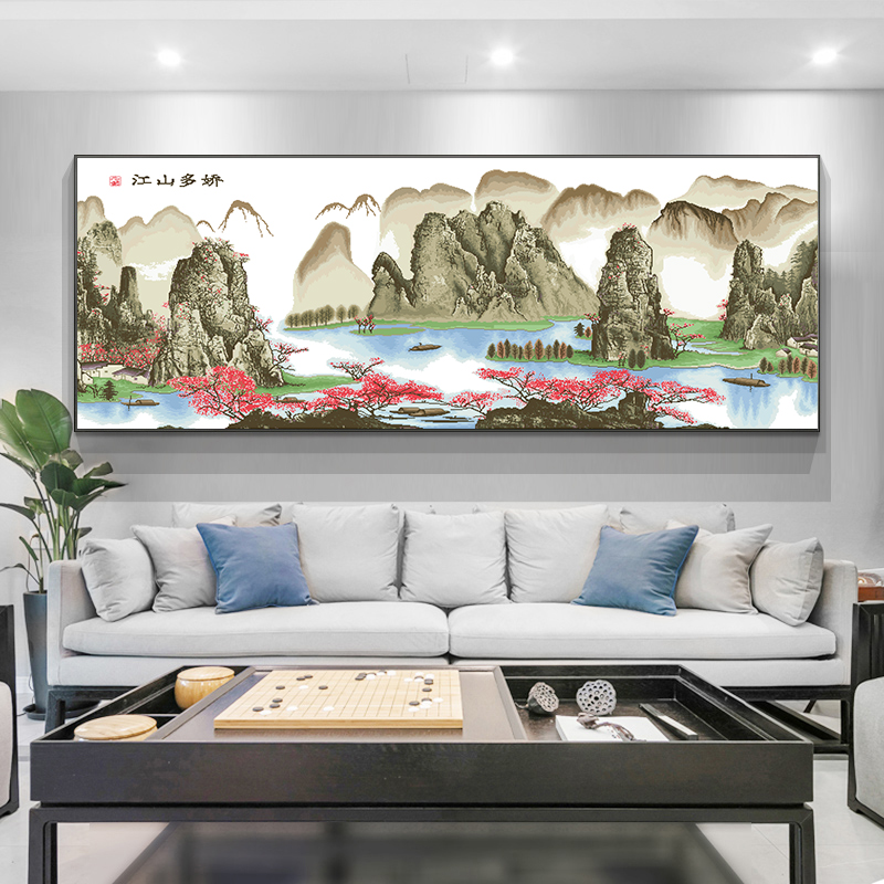 江山多娇十字绣2025年新款适