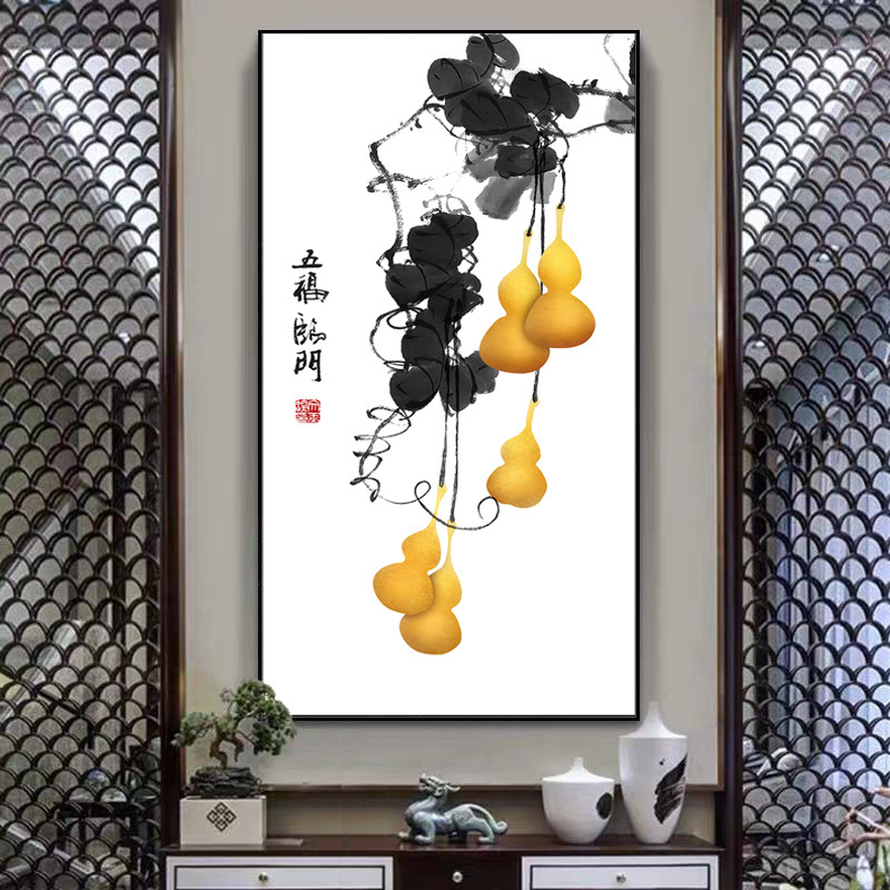 新中式葫芦五福临门十字绣2025新款绣自己绣入户玄关竖版手工自绣