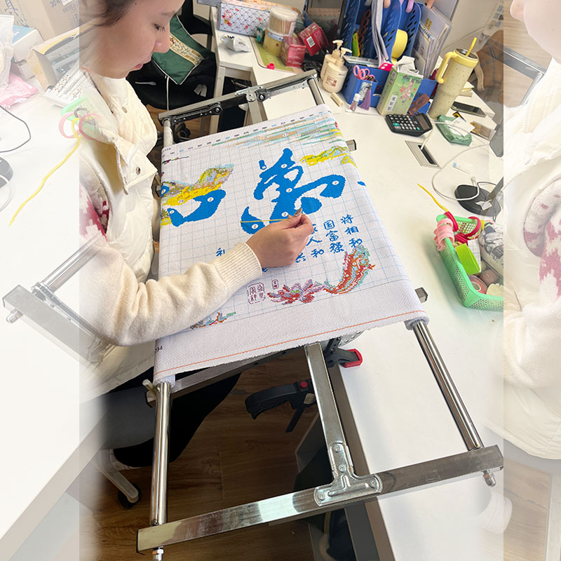 (大图专用)双向棘轮绣绷十字绣绣绷绣架刺绣方便绣绷子