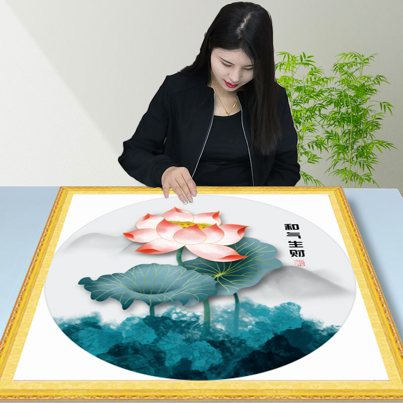 小娥姐姐现代客厅和气生财十字绣