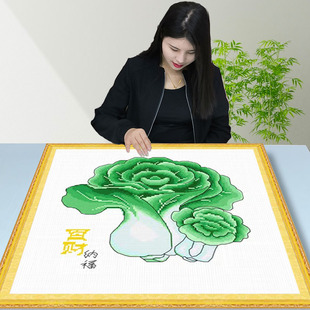 百财纳福十字绣2025新款 线绣客厅自己绣高级纳福白菜生意兴隆小件