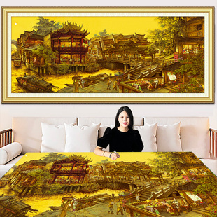 南乡旧梦图十字绣2025新款线绣高端大气客厅名画风景四大十大名画