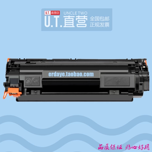 Jounuine сказал, что HP HP Laserjet M1132 M1212NF 1214NFH 1217NFW Box