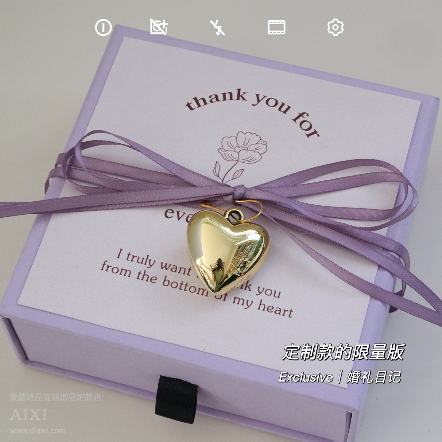 韩式婚礼喜糖盒伴手礼定制款高级感紫色粉色生日可放烟小清新款式