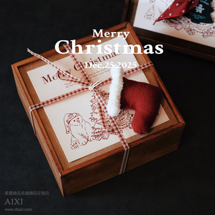 圣诞礼盒礼物高级感木盒套装 姜饼人杯子巧克力闺蜜朋友商务定制款