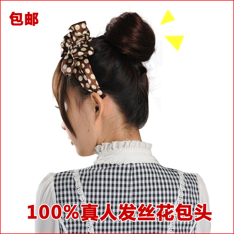 Extension cheveux - Chignon - Ref 229512 Image 1