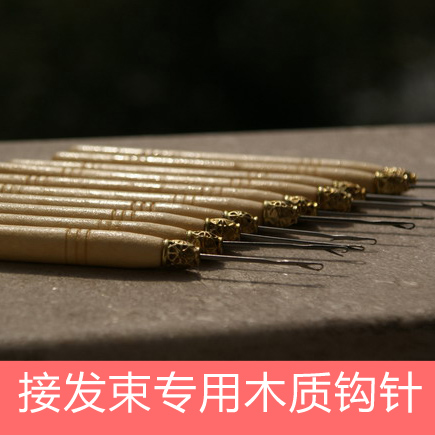 Tête mannequin - Ref 283684 Image 1