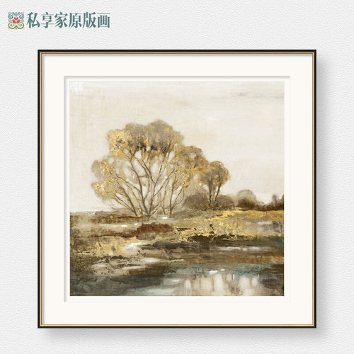 入门玄关客餐厅墙面电表箱画 酒店定制金色风景实木框原版装饰画