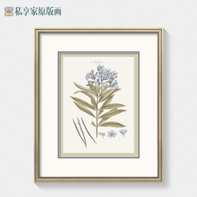 私享家现代美式家居花卉组合装饰画