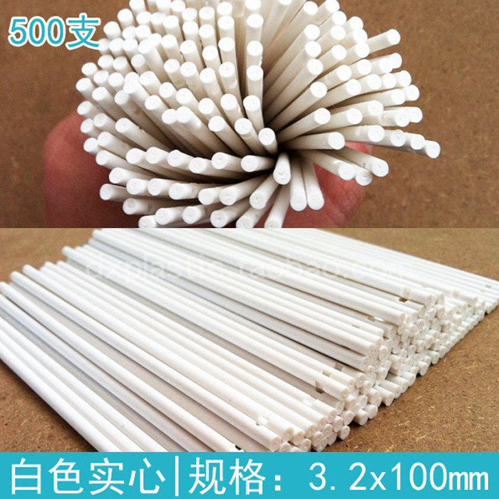 棒棒糖棒子棍子小棒小棍手工DIY奶酪蛋糕星空硬塑料棒非纸棒10cm