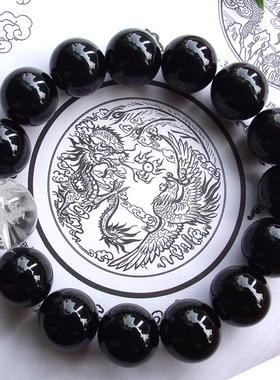 男玉髓水晶手链生肖转运珠本命年