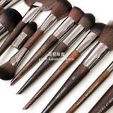 Заполните событие/Forever Mei Ke Fei Brush Brush Brush Rouge rouge щетка для ремонта