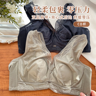 清爽光面好搭配 蛋白亲肤水晶杯超薄显小无钢圈聚拢调整型文胸