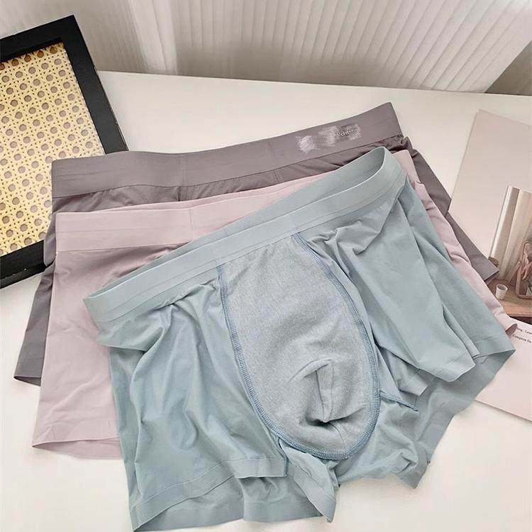 男士福利~海家撤柜 夏季凉爽超薄无痕舒适抗菌平角裤四角内裤男,女士内衣/男士内衣/家居服,男平角内裤,淘宝优惠券,粉丝福利购,淘宝优惠卷