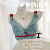佛山撤柜款 亏清 产后下垂闭收 院线文胸大胸收副乳聚拢调整型内衣