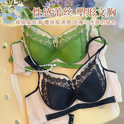 承托有型~佛山高品奢H撤柜剪标养护棉内衣聚拢调整型软钢圈文胸罩