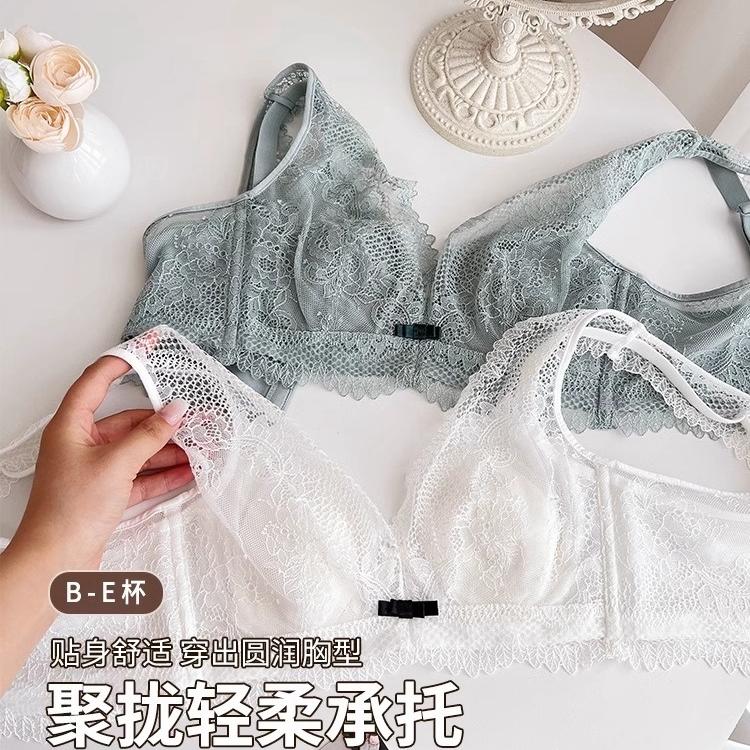 大胸显小美背文胸聚拢收副乳