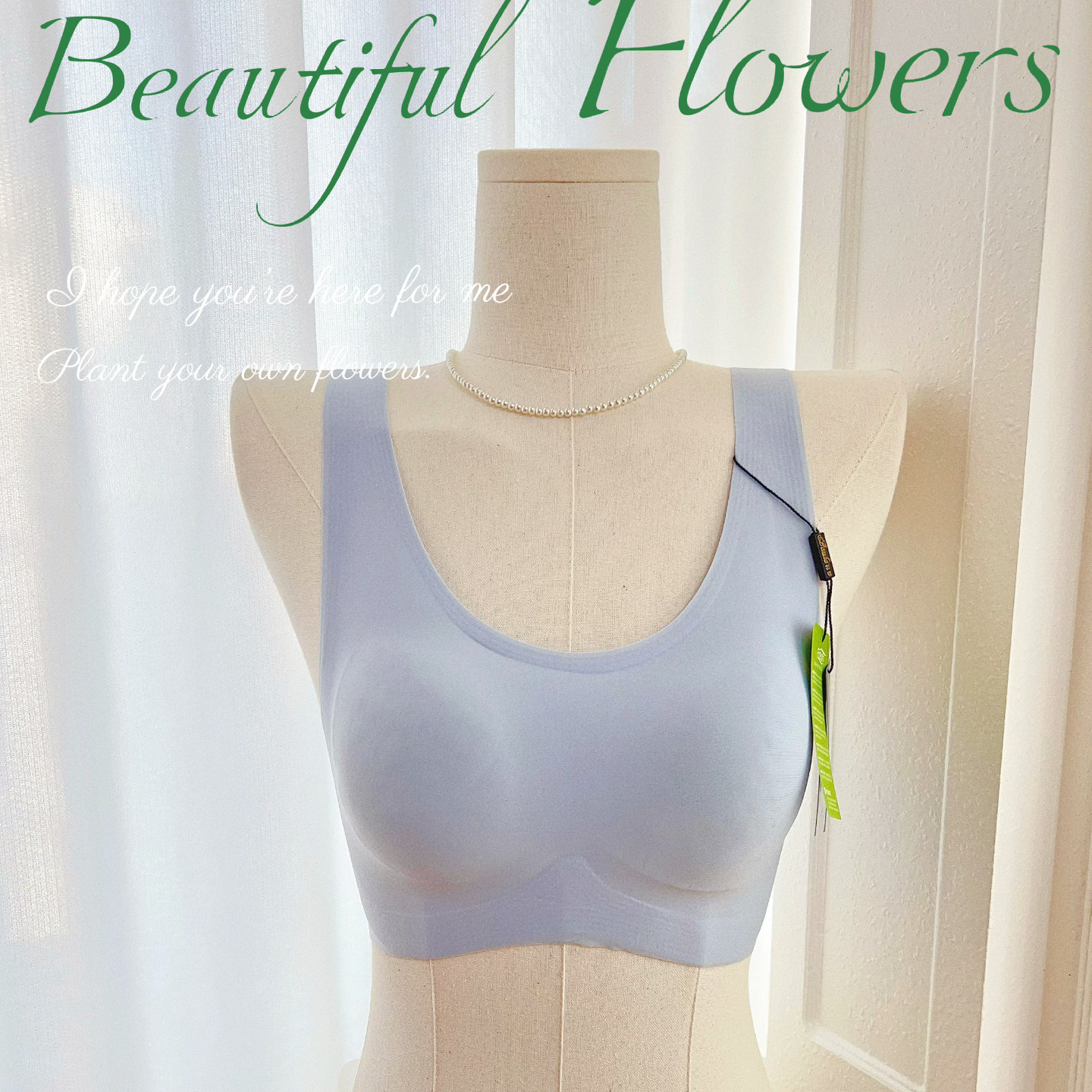 清仓!品牌撤柜乳胶棉无痕背心款舒适睡眠无钢圈文胸内衣