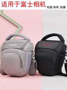 适用于富士微单相机包X-T30II T100 T200 X100V X100F XF10单肩包