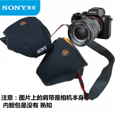 适用索尼相机包保护内胆套