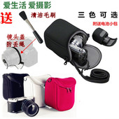 适用于三星微单相机包NX1000 50mm NX3000保护套20 NX1100 NX2000
