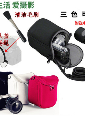 适用于三星微单相机包NX1000 NX1100 NX2000 NX3000保护套20-50mm