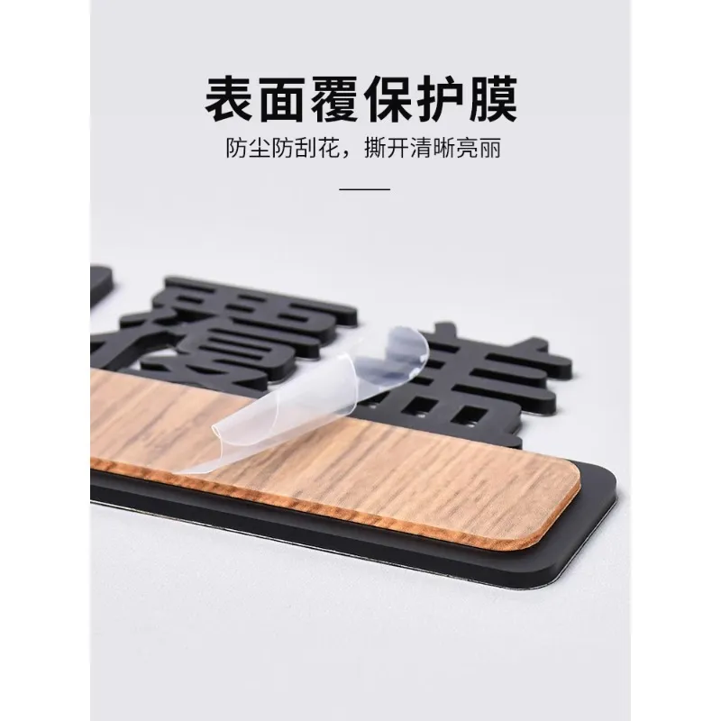 亚克力禁止吸烟提示牌男女卫生间标识牌创意警示贴厕所指示门牌批